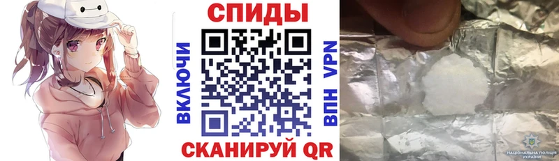 Купить закладки  Зеленоградск  Amphetamine 97% 