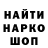 Кетамин VHQ Shawn Razor