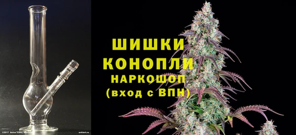 меф Нягань