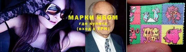 синтетический гашиш Кизел