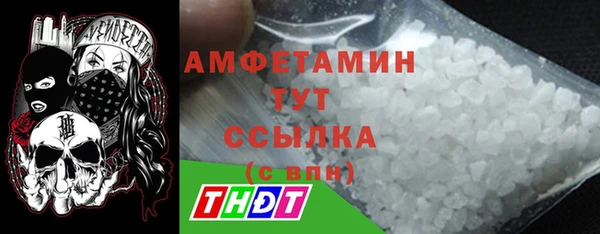 каннабис Няндома