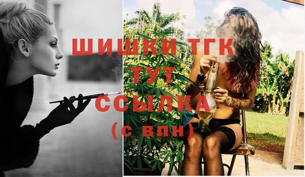 каннабис Няндома