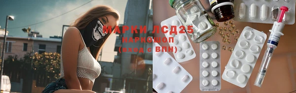 каннабис Няндома