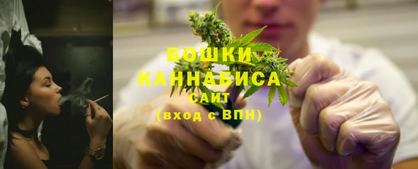 альфа пвп VHQ Нязепетровск