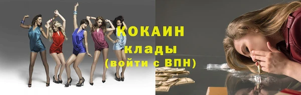 синтетический гашиш Кизел