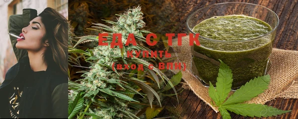 кокаин Кедровый