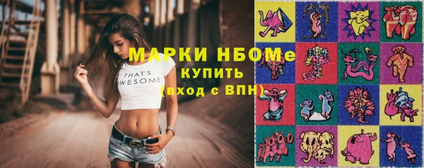каннабис Няндома