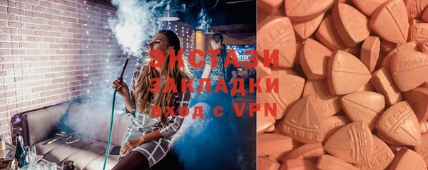 меф Нягань