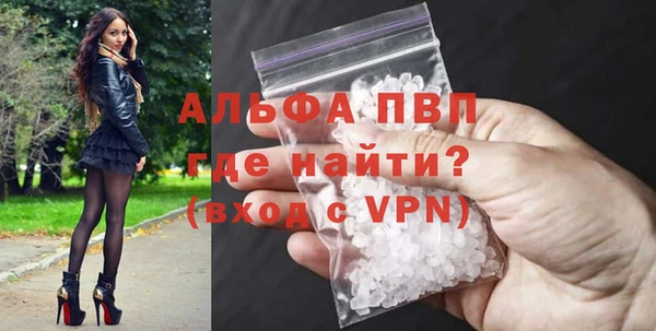 каннабис Няндома