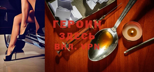 каннабис Няндома