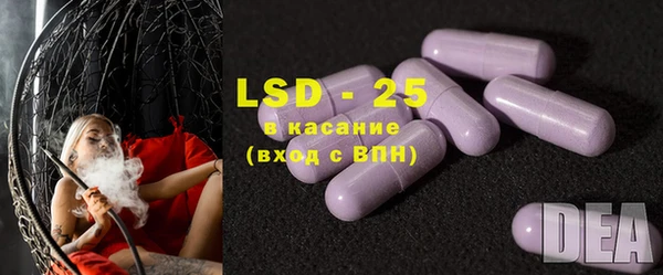 каннабис Няндома