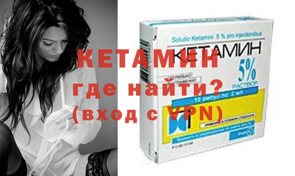 каннабис Няндома