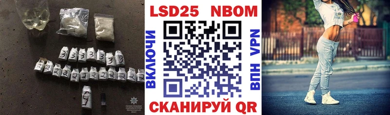 Купить Зеленоградск ЛСД экстази кислота
